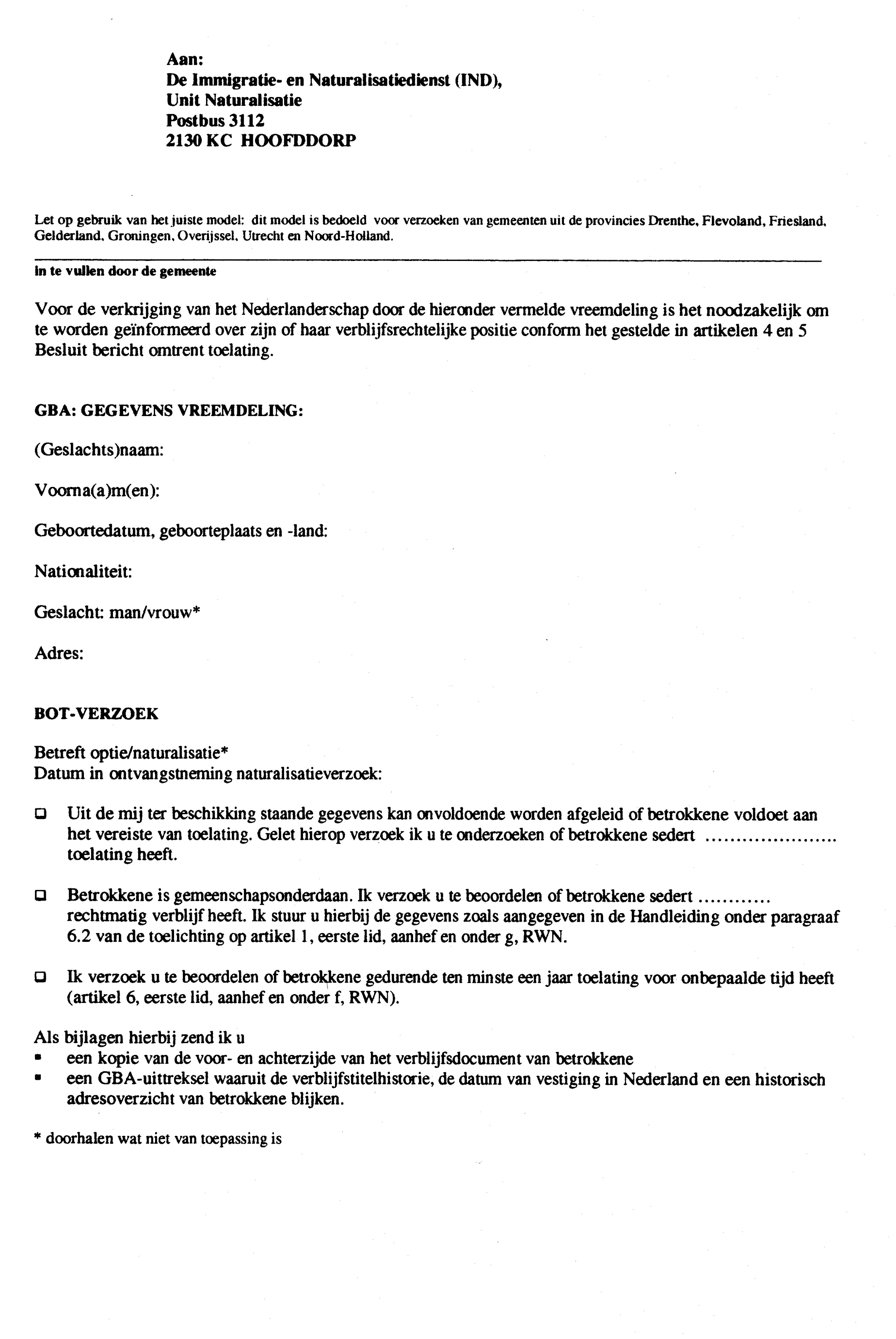 wetten.nl - Regeling - Handleiding Rijkswet op het Nederlanderschap 2003 -  BWBW33099